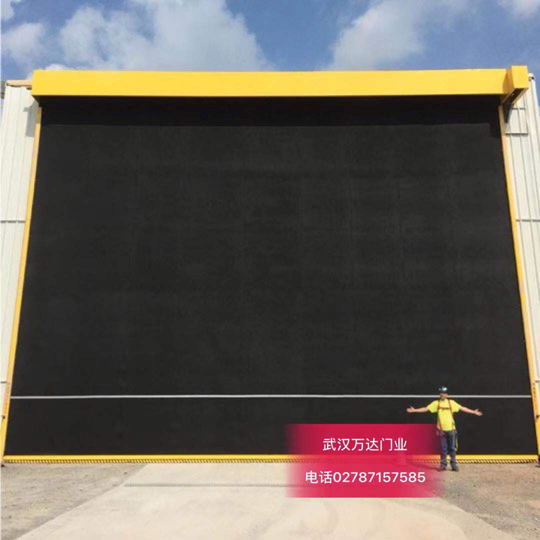 新盈镇快速门特制型_COPY